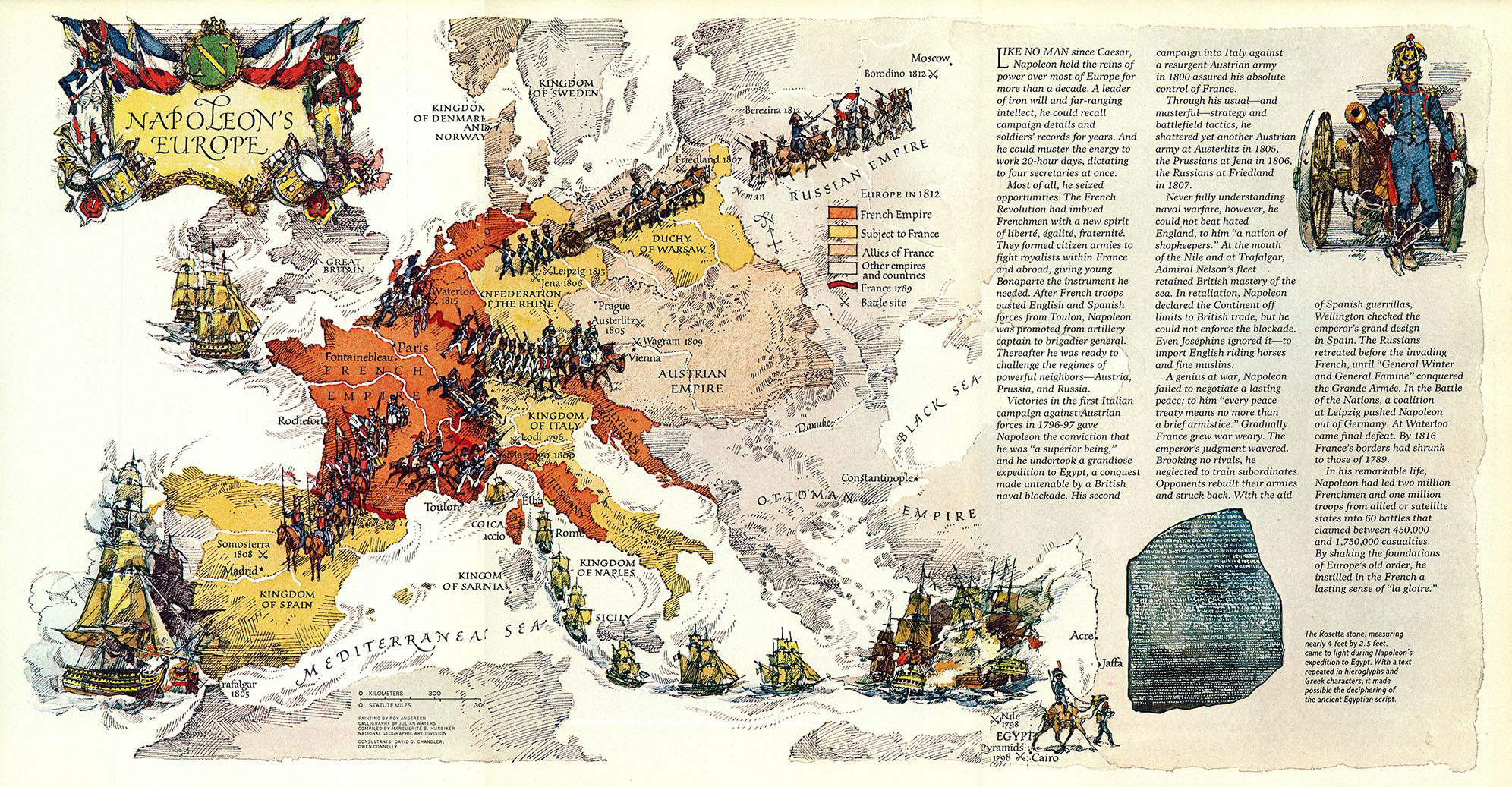 1812 Карта Мира